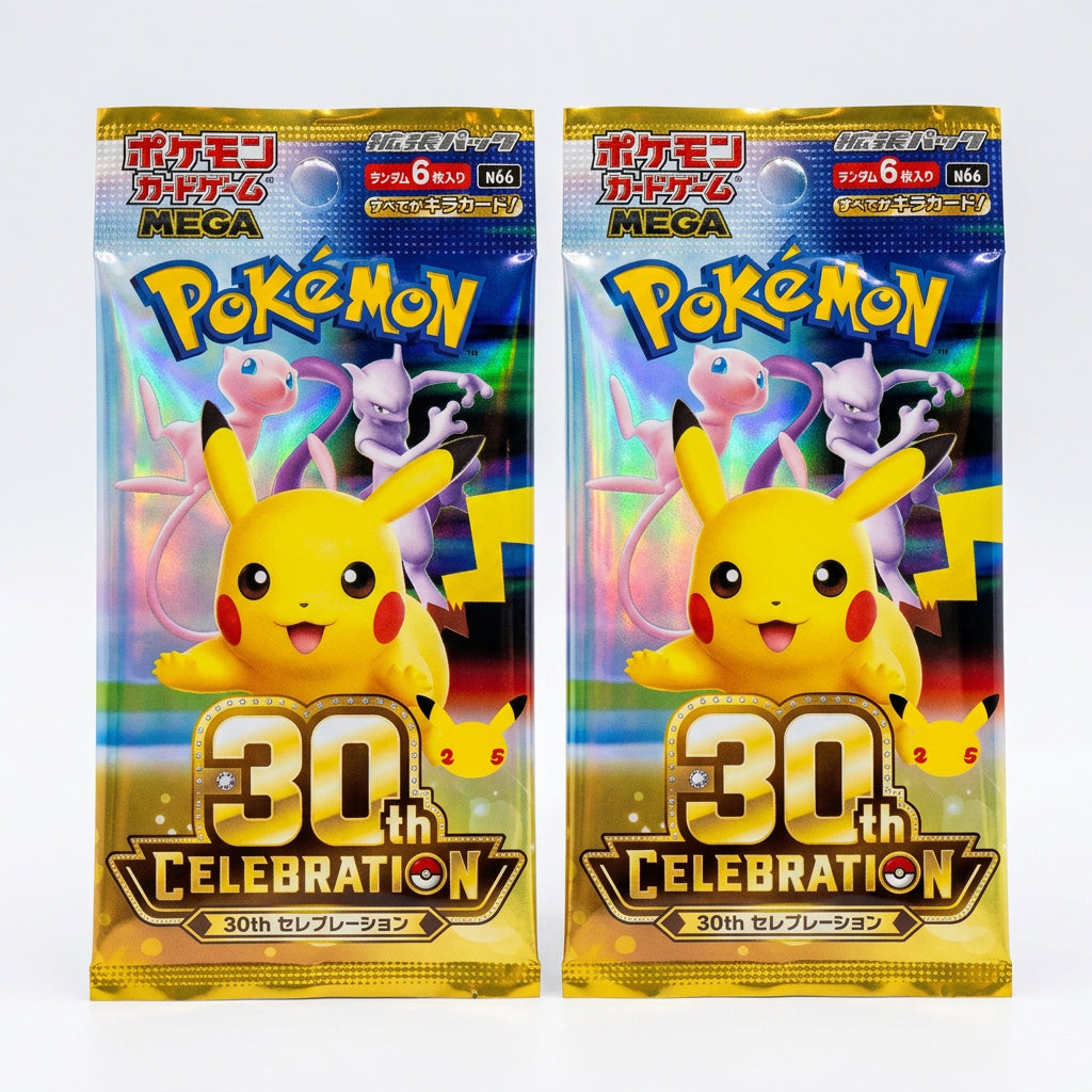 Pokemon 30th Anniversary 2er Booster Bundle JP