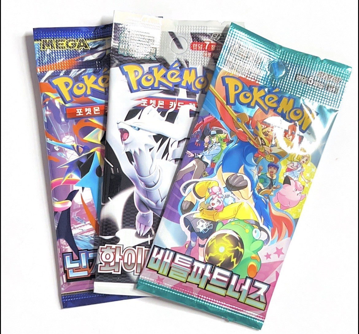 Pokémon 3er Bundle KOR