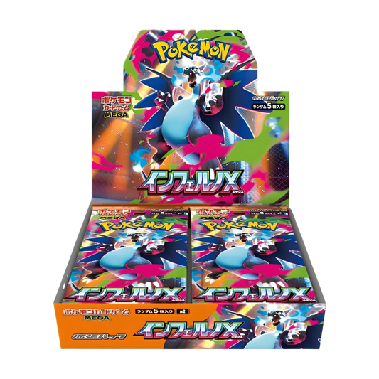 Pokémon – Inferno X – Booster Box Display M2 (JP)
