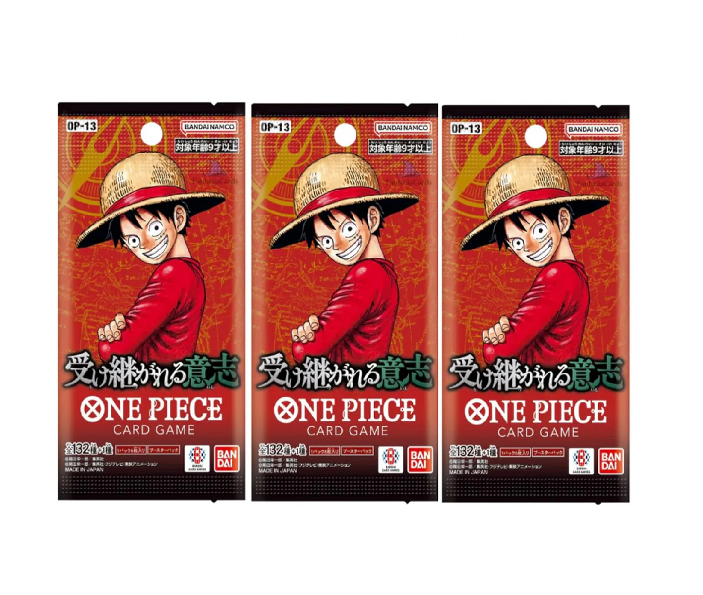 3x One Piece OP13 - Carrying on His Will Booster JP