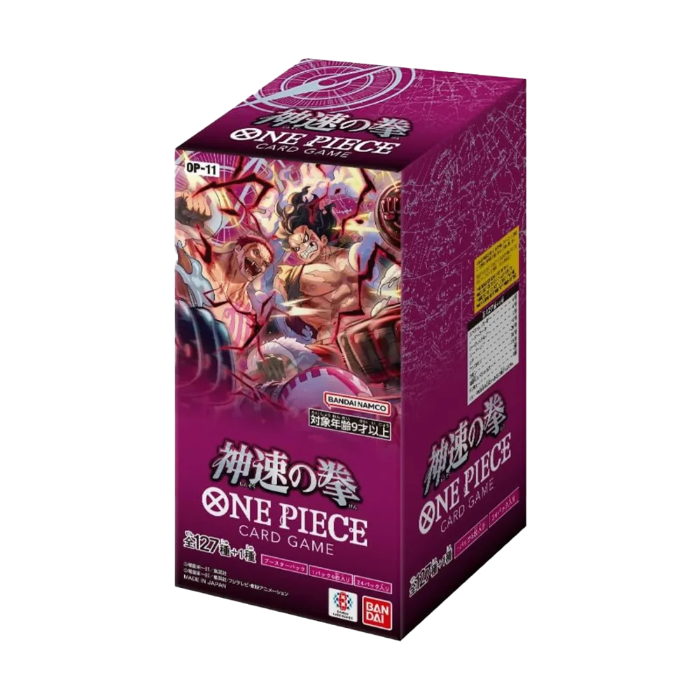 One Piece A Fist Of Divine Speed Booster Display OP11 Japanisch