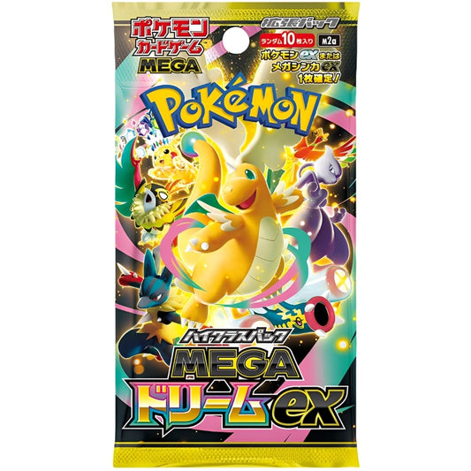 Pokemon Mega Dream ex Booster
[Japanisch]