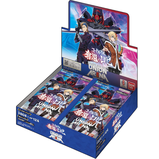 Union Arena - Code Geass: Rozé of the Recapture Display JP