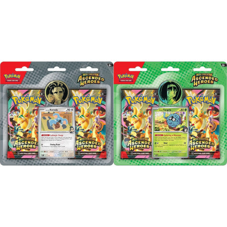 Mega Entwicklung: Erhabene Helden 2-Pack Blister (Deutsch)