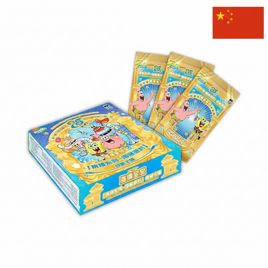 VanLuck Spongebob Squarepants 25th Anniversary Ocean Party Booster Display