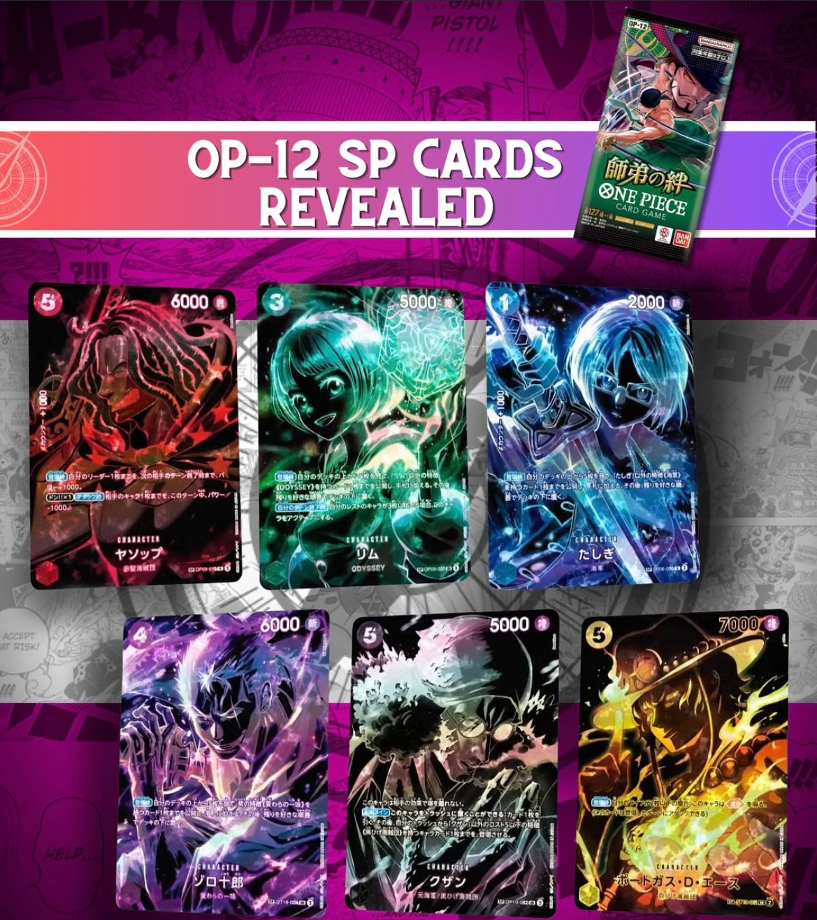 One Piece Card Game - OP12 - Bonds of Master and Disciple - Display - [JP]