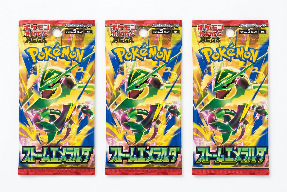 Pokémon - Storm Emerald - 3x Booster JP