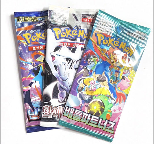 Pokémon 3er Bundle KOR
