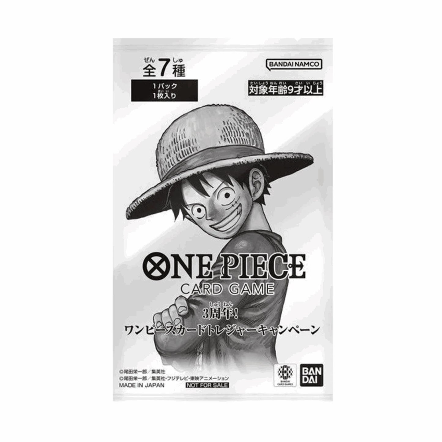 One Piece - 3rd Anniversary Treasure Campaign Promo Pack  JP